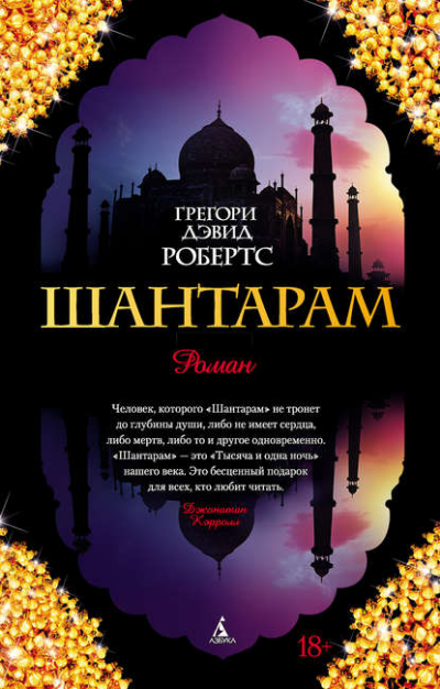 Поклад Светлана Александровна | Частная клиника 