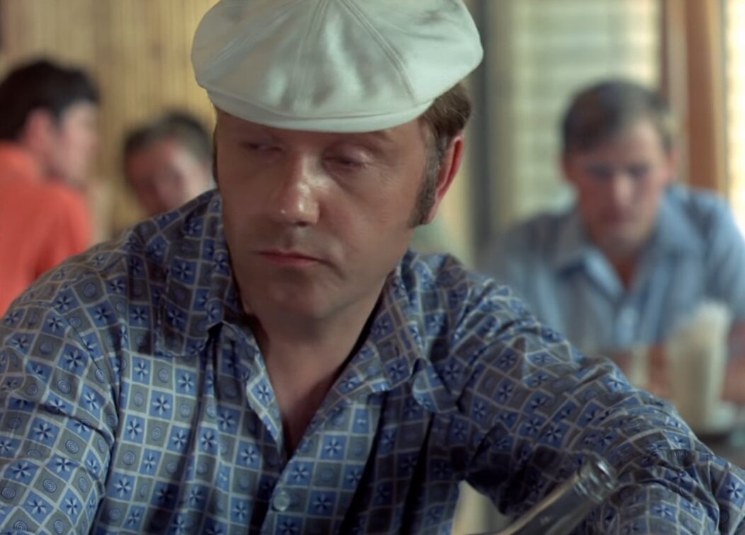 Кадр из фильма "Афоня"