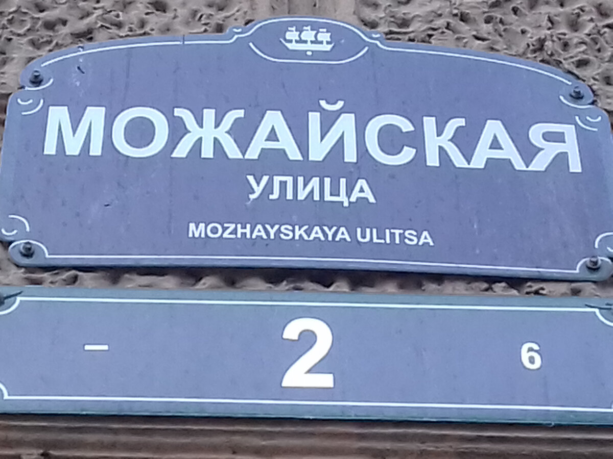 -1-2