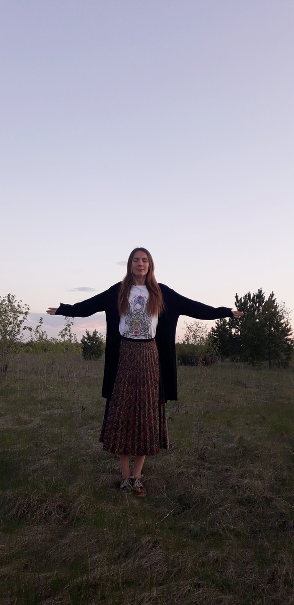 О это слияние с природой!