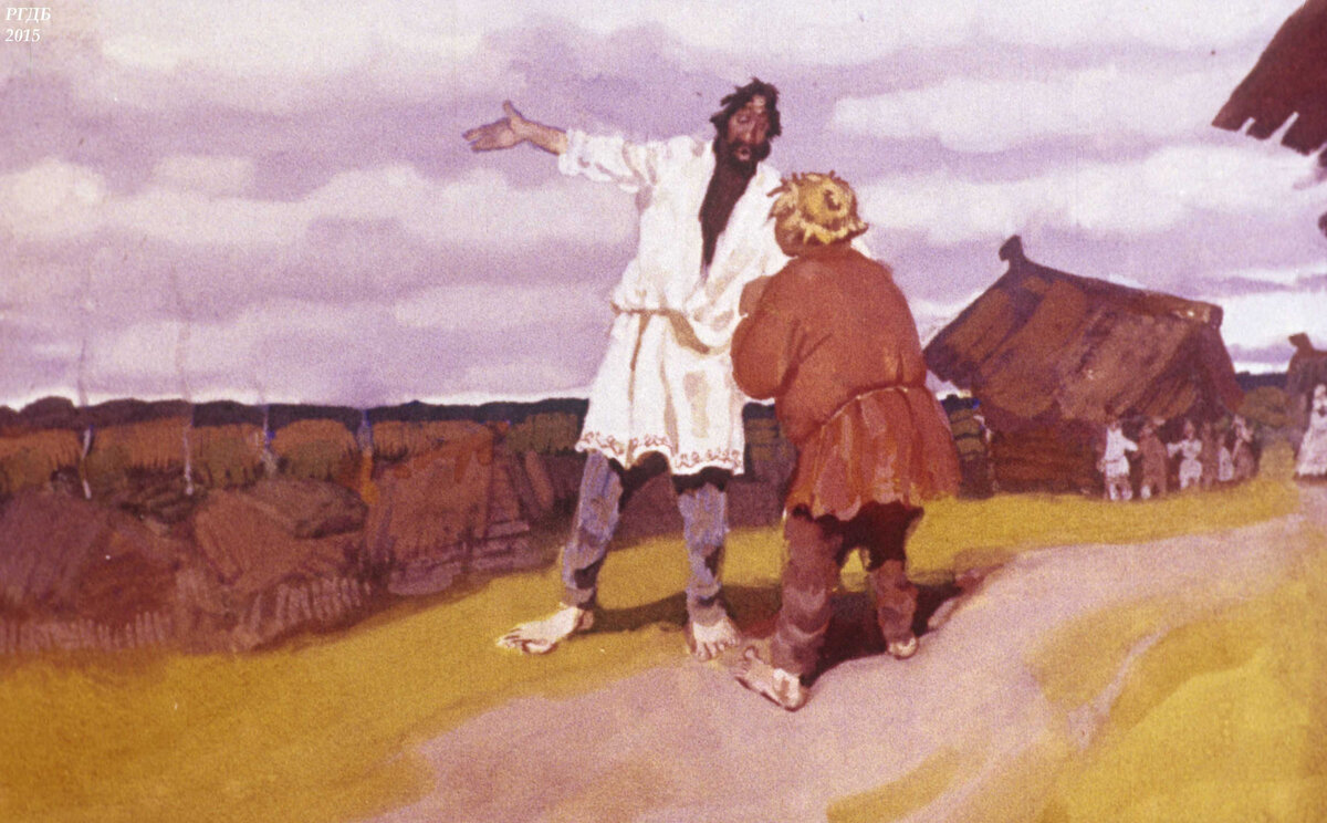 Яндекс. Картинки