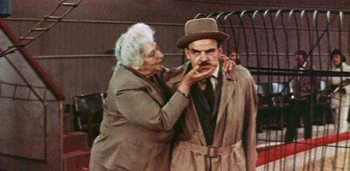 Новый аттракцион (1957). Сегодня новый аттракцион 1966. Сегодня новый аттракцион. Сегодня новый аттракцион. Сегодня новый аттракцион.