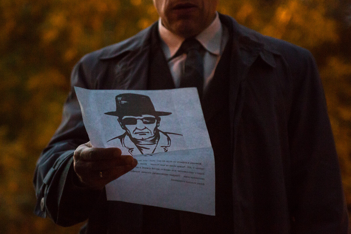 Сериал посвящен последним годам поиска Андрея Чикатило