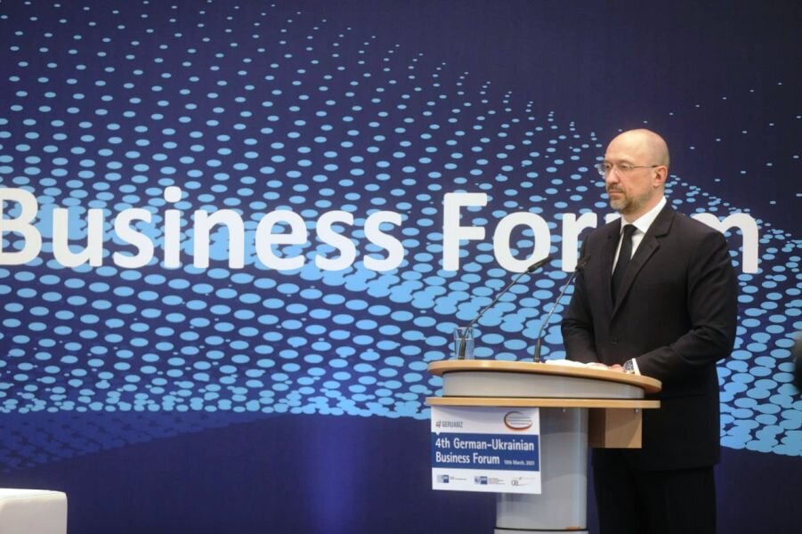Шмыгаль на немецко-украинском бизнес-форуме