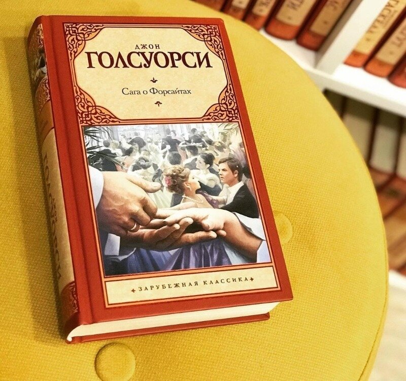 Источник фото https://www.instagram.com/p/CMjBPP1nVrj/