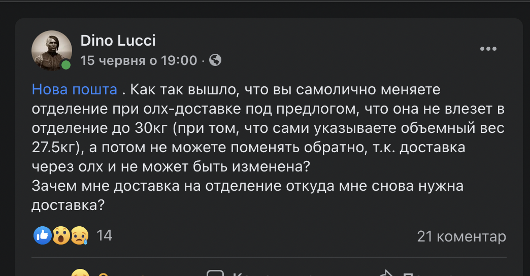 -2