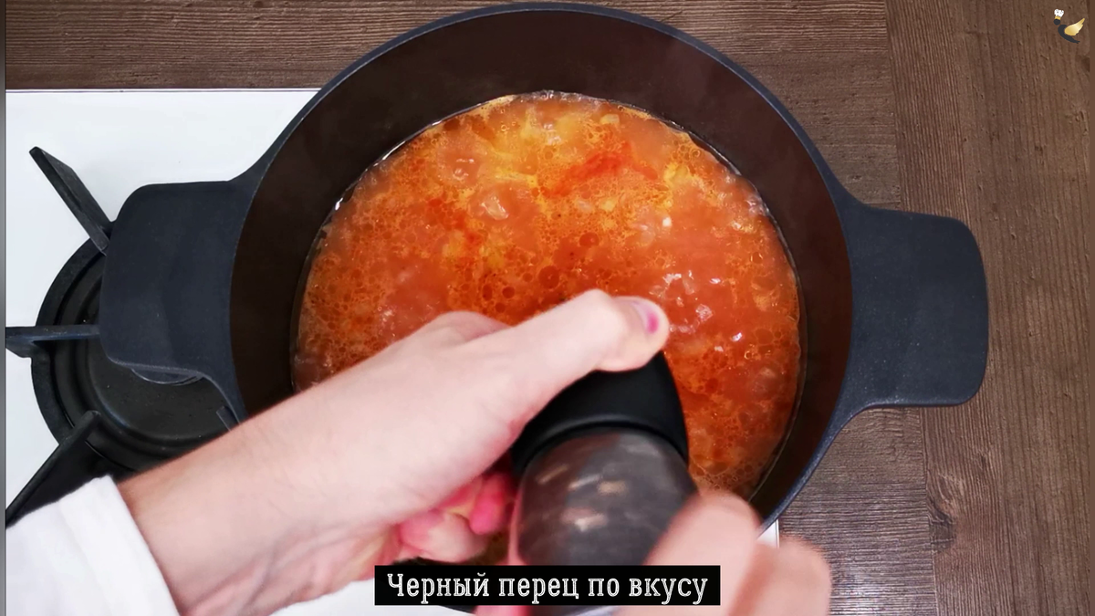 Друг с Кавказа показал, как приготовить очень вкусный грузинский суп  «Шешамади»: быстро и просто, взял рецепт на заметку, делюсь | MEREL |  KITCHEN | Дзен