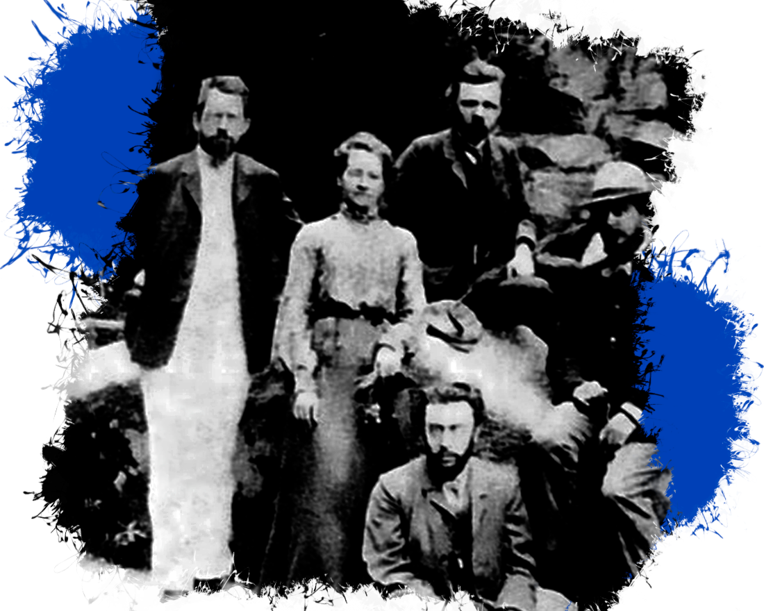 Союз освобождения 1903. Интеллигенция группа фото. Кадры интеллигенции это. Союз освобождения 1904.