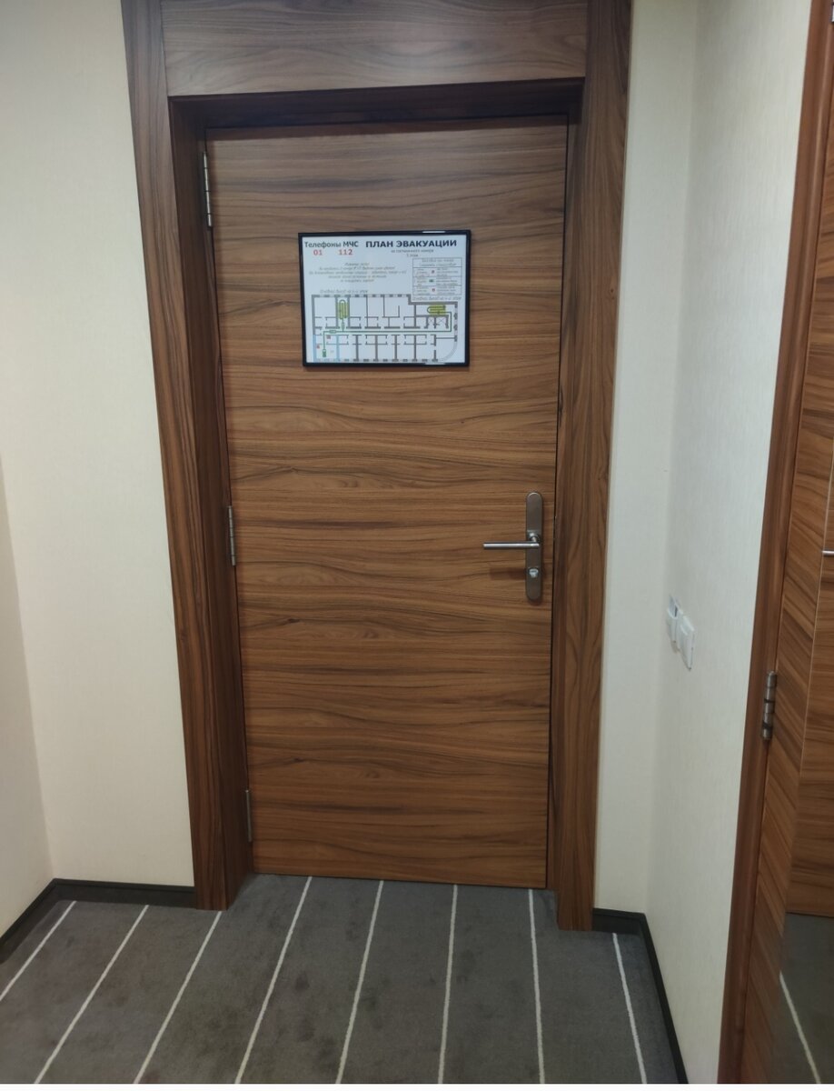 Входная дверь