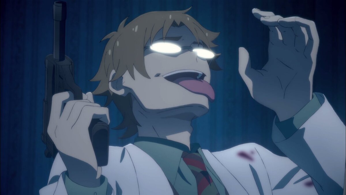 Изображение взято из открытых источников