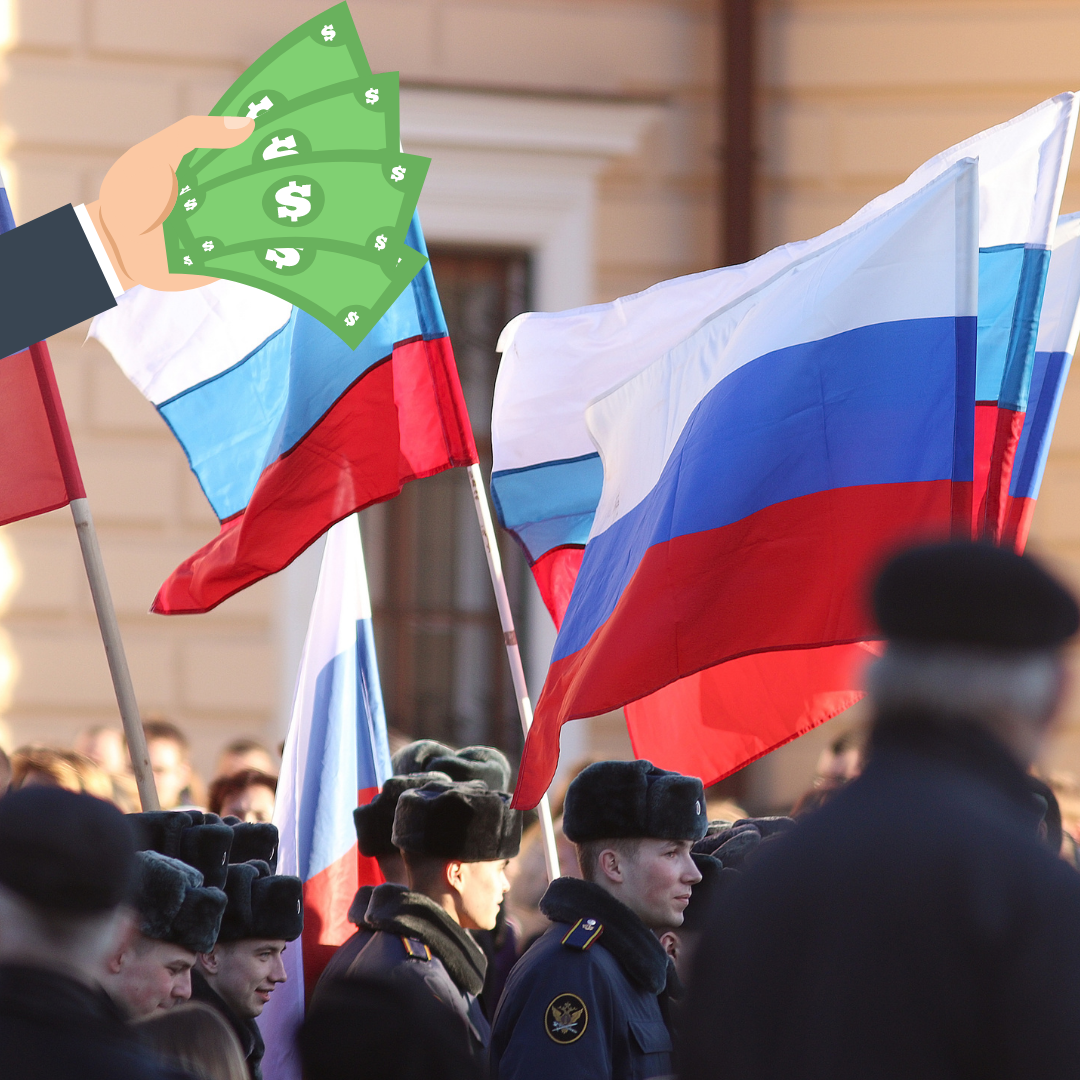 Народ - источник дохода бюджета РФ