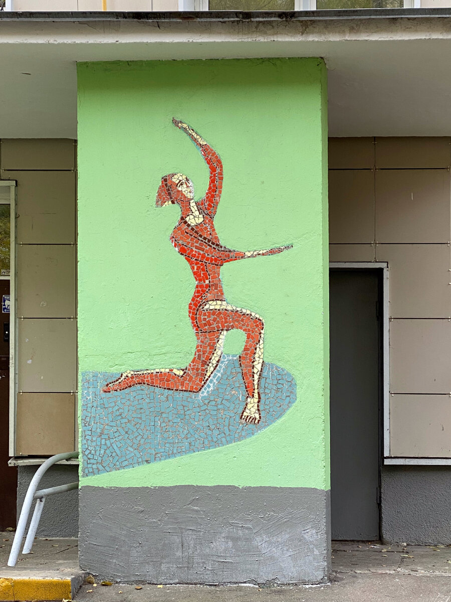 ул. Академика Скрябина, д. 28, корп. 2