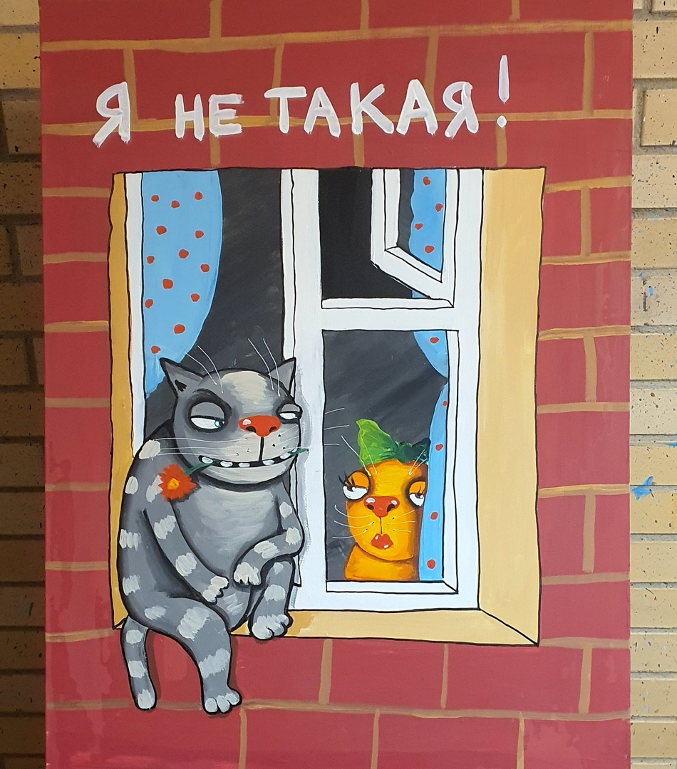 Картина Васи Ложкина