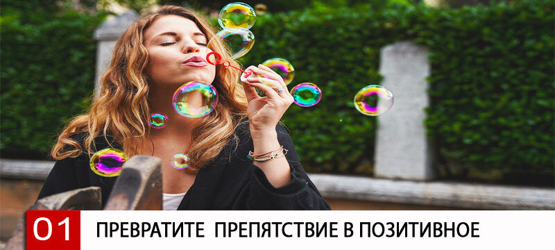 Все фотоколлажи принадлежат студии креативного дизайна www.nosecret.me