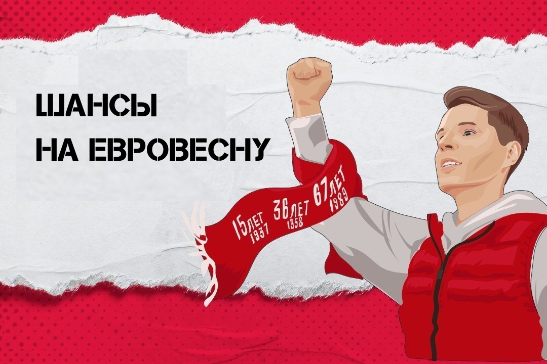 Фото: Дмитрий Сергеев