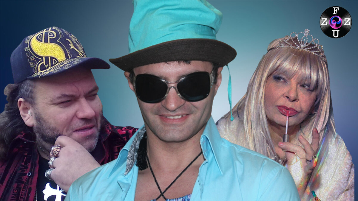 Герои нашей статьи