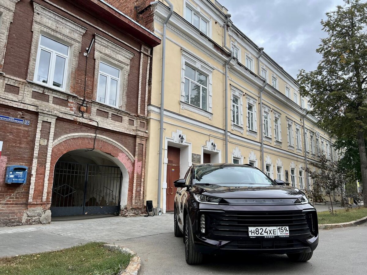 Где в Перми жил Маяковский и с кем дружил Максим Горький: прогулка по  историческому центру города вместе с EXEED Центр Демидыч | Демидыч  автосалоны в Перми и Уфе | Дзен