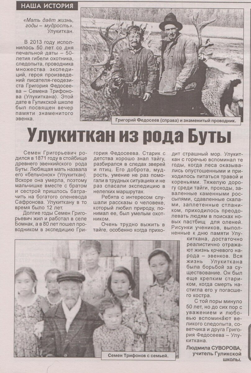 ������ � ������ ��� ����������