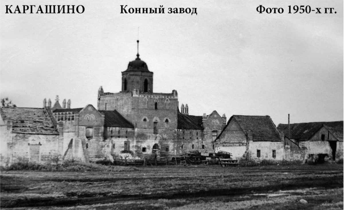 А так она выглядела буквально 60-70 лет назад .