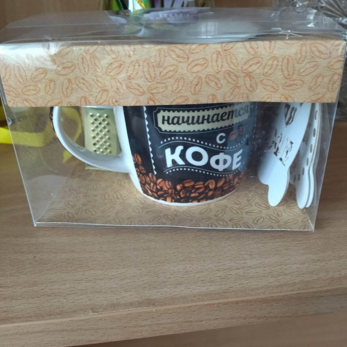 Фото кривое 🤦‍♀️ не знаю, почему не переделала 🤷‍♀️