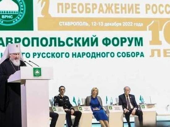     Фото пресс-службы Ставропольской и Невинномысской епархии