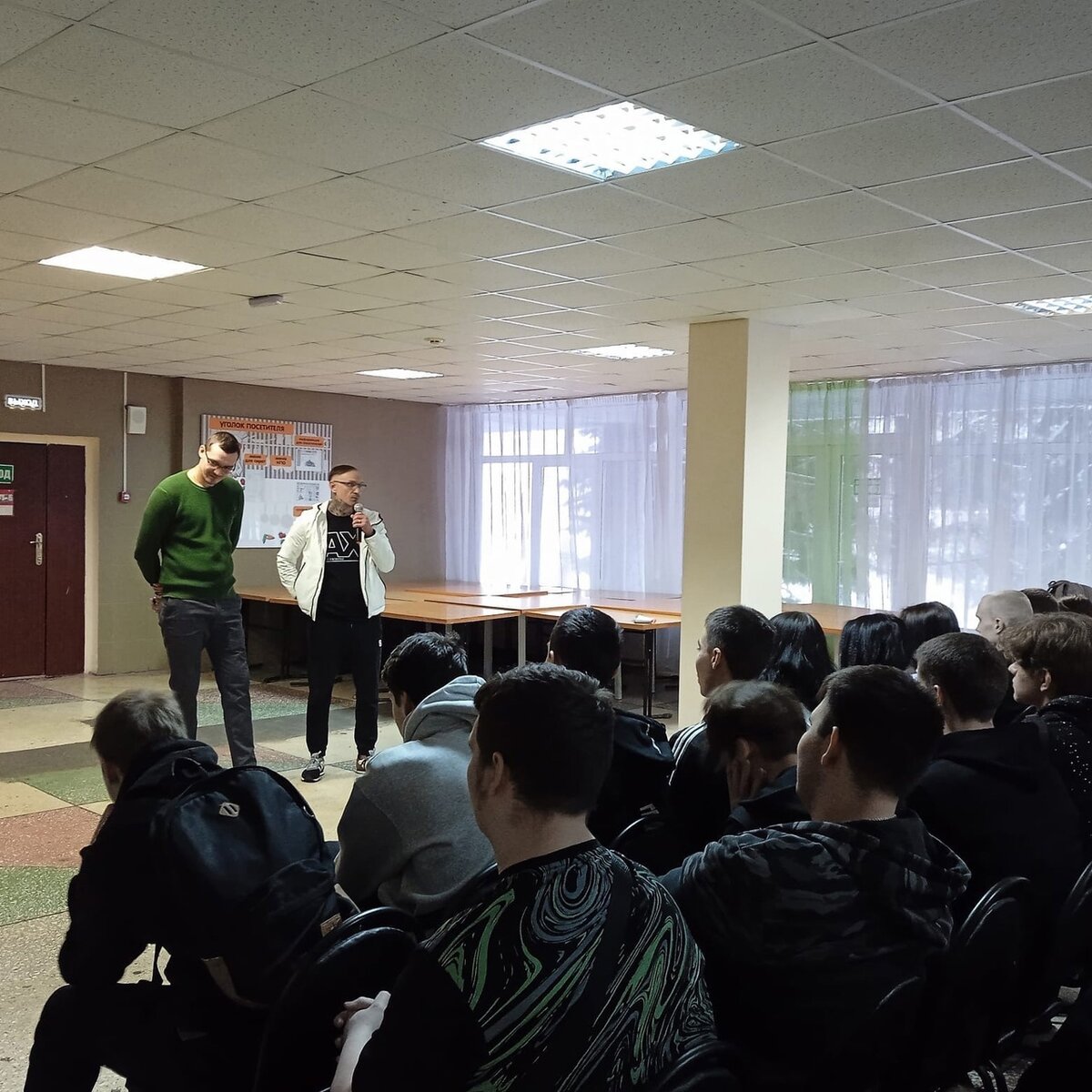 Лекция в техникуме «ЧГПГТ им. А.В. Яковлева»