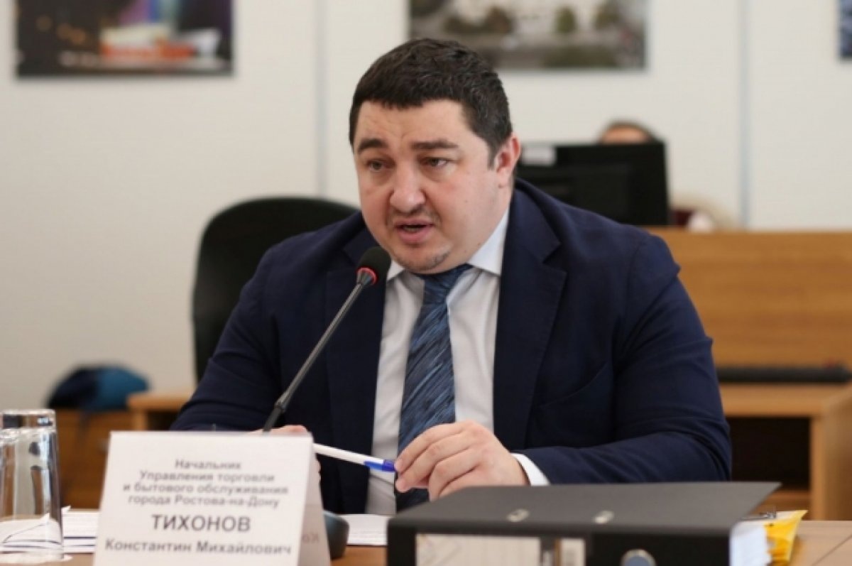    Константин Тихонов стал главой администрации Ленинского района Ростова