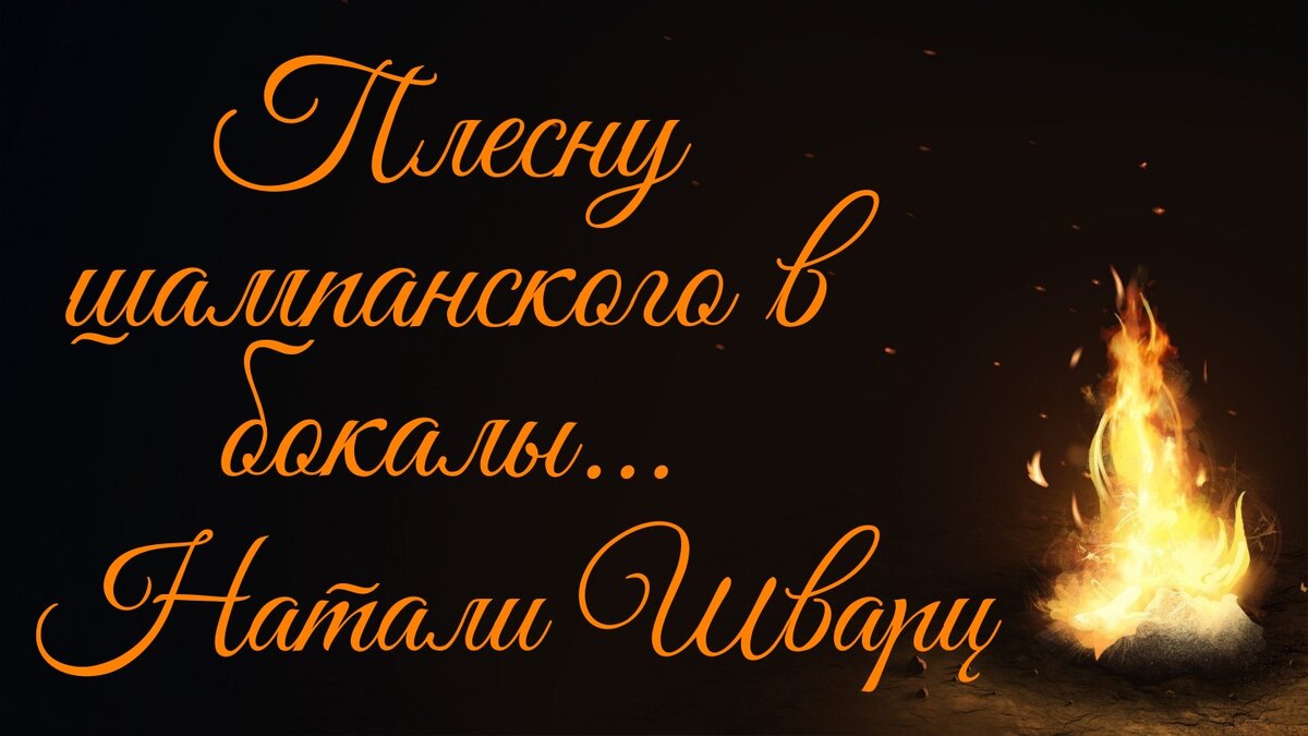 Для каждого новый год - это время волшебства, неважно дети мы или уже давно взрослые...-2