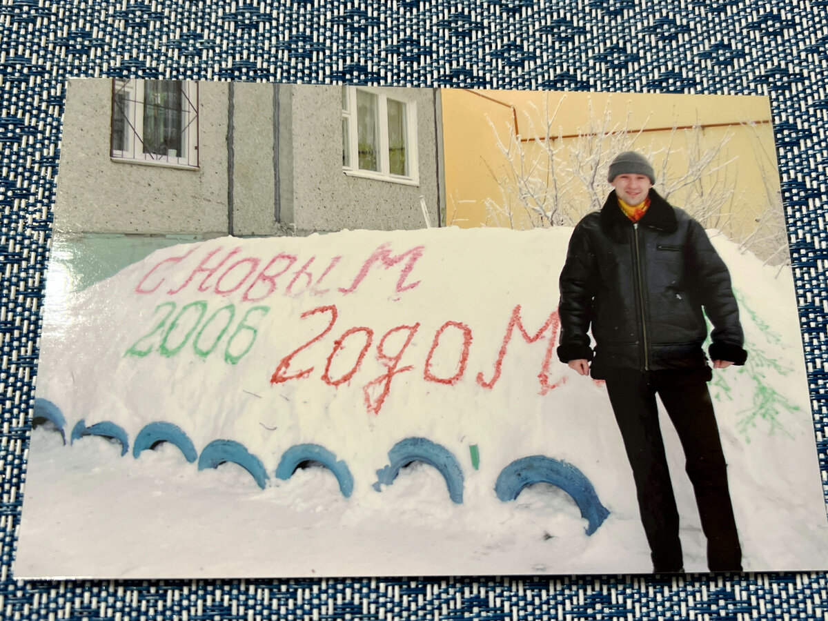 Это я :)) Узнали? 