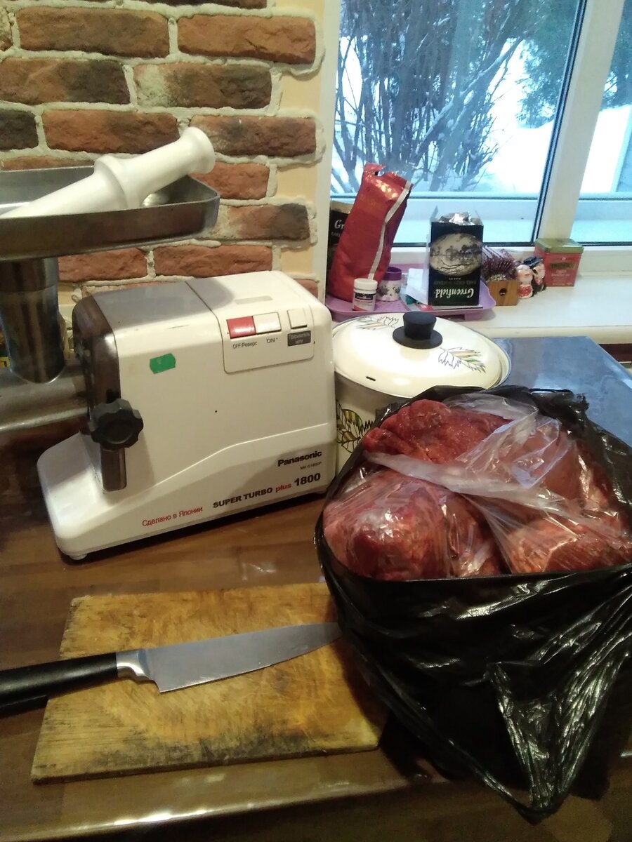 Фото автора. 