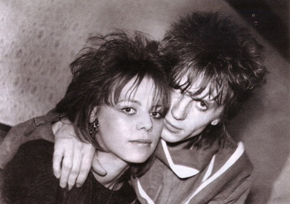 КП (Ирина и Виктор Салтыковы)