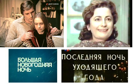 кадры  и названия фильмов