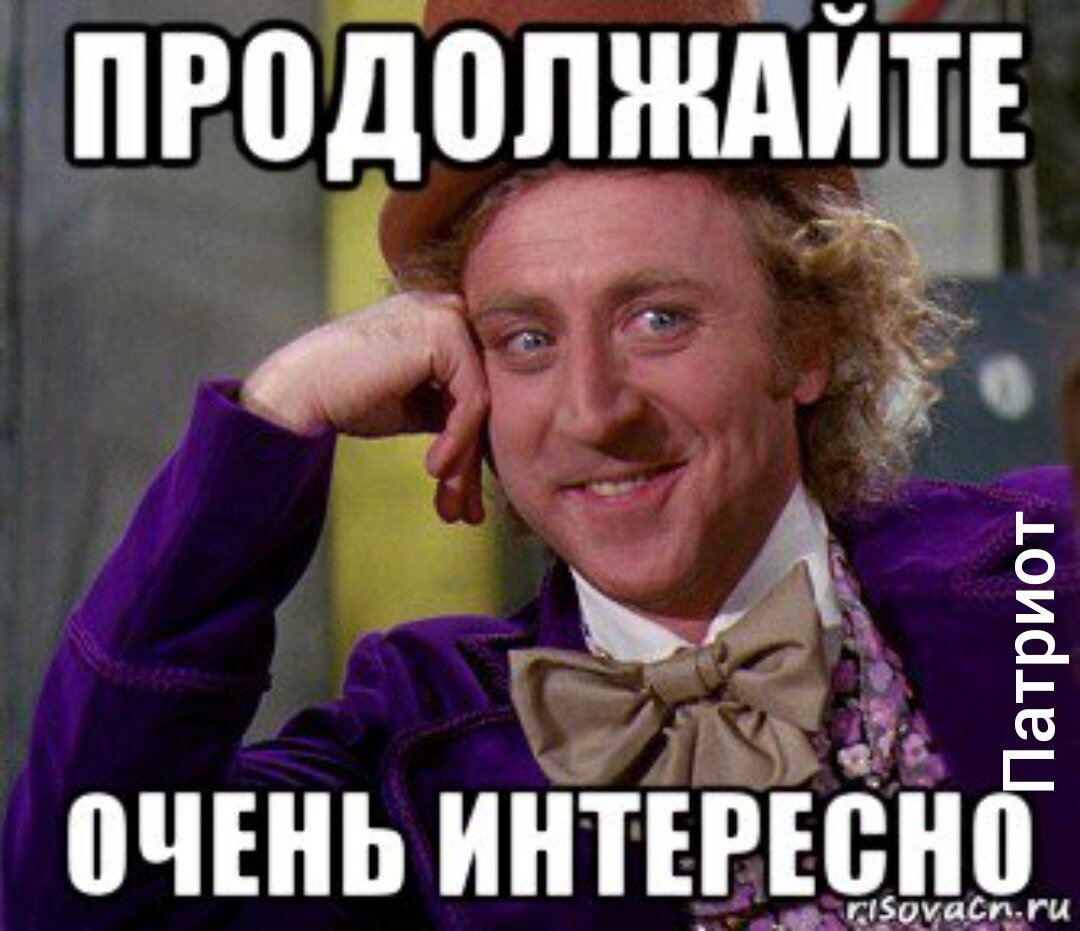 Ну тогда работайте