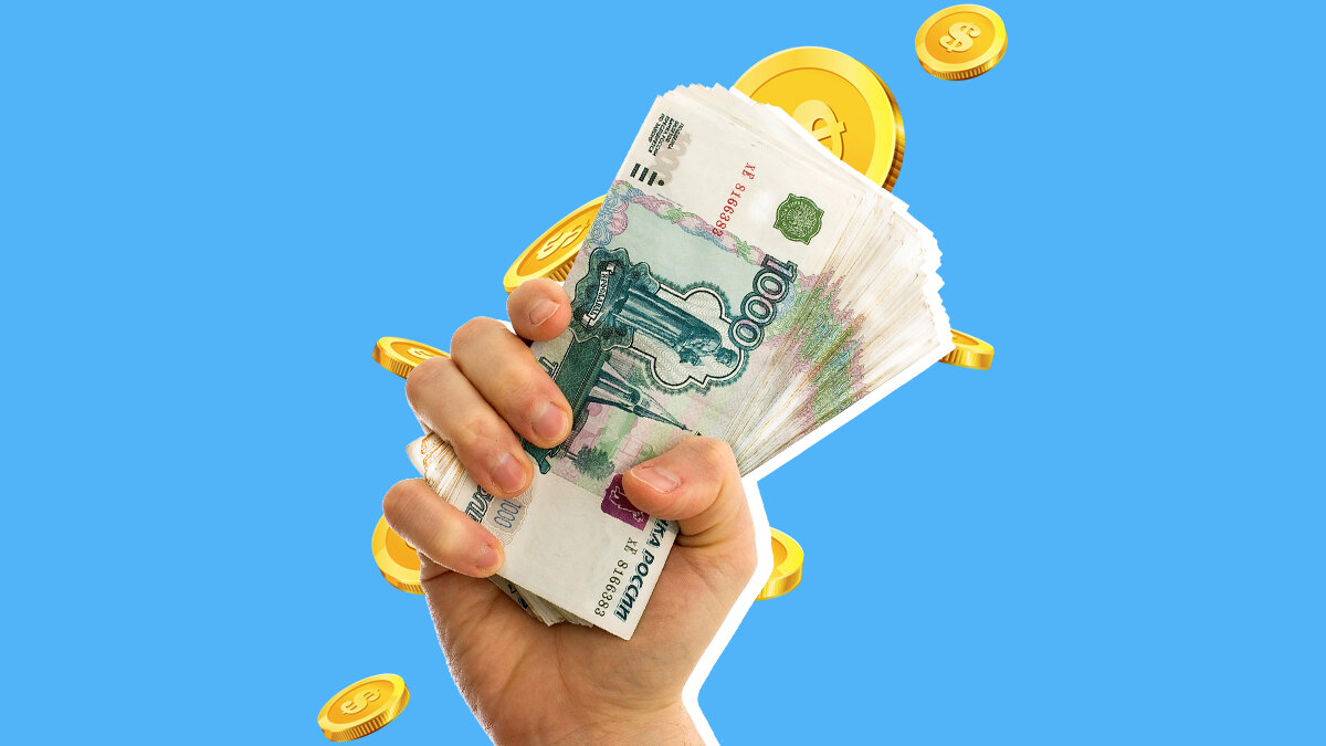 Начать инвестировать можно в любой момент и с любой суммы.