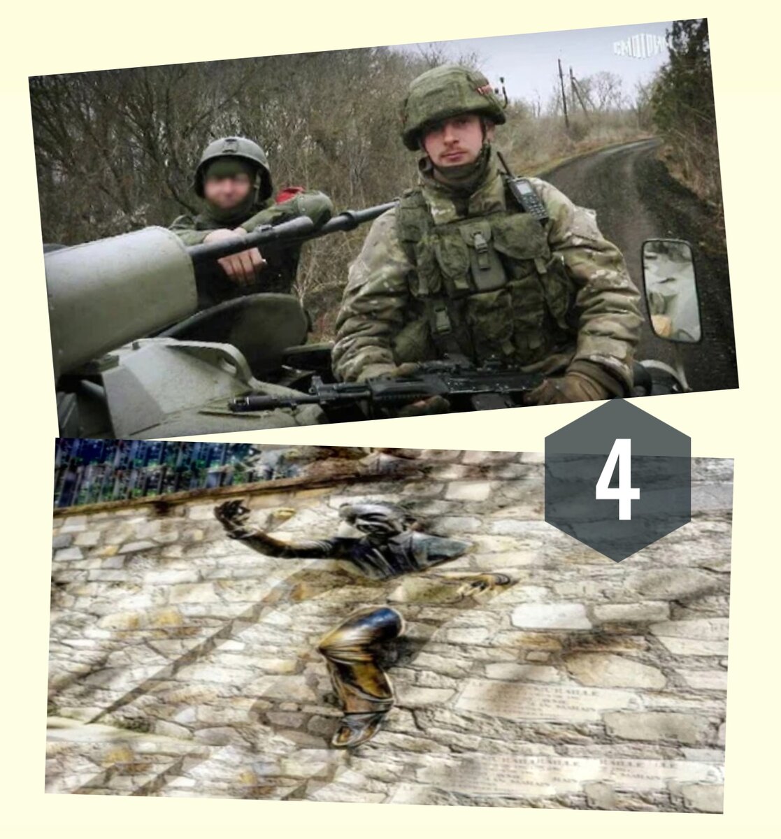 -2
