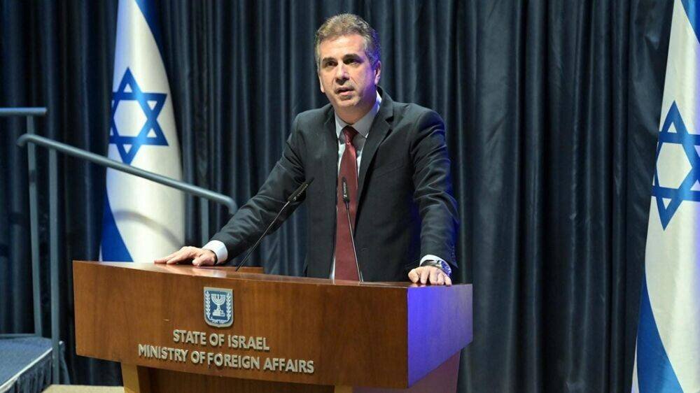 israelan.com📷
