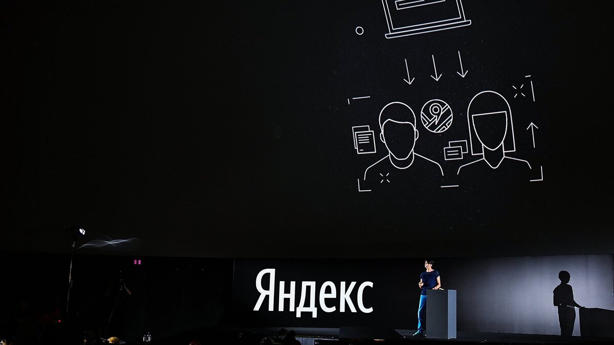    Презентация новой версии поиска "Яндекс"© РИА Новости . Александр Вильф