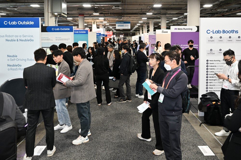    Зона Samsung C–Lab на CES 2023