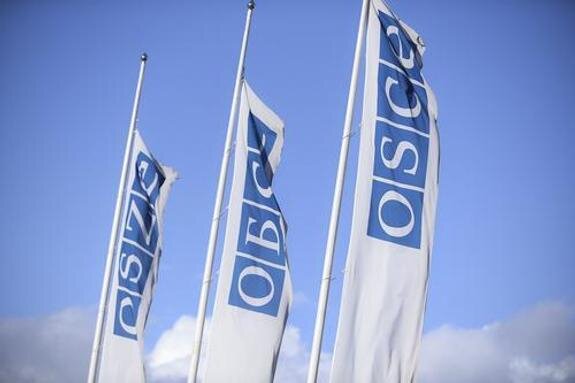    флаги ОБСЕ, Omar Marques /globallook.com