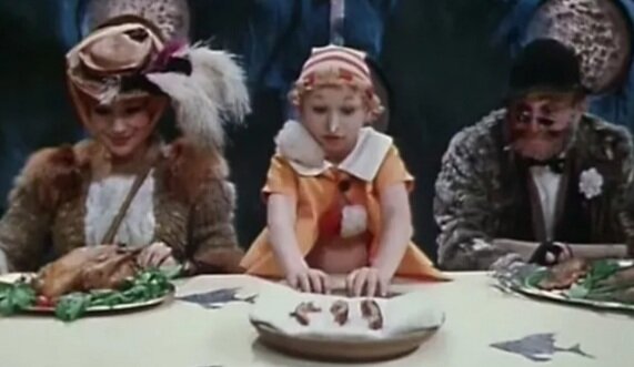 И три корочки хлеба! Помните?