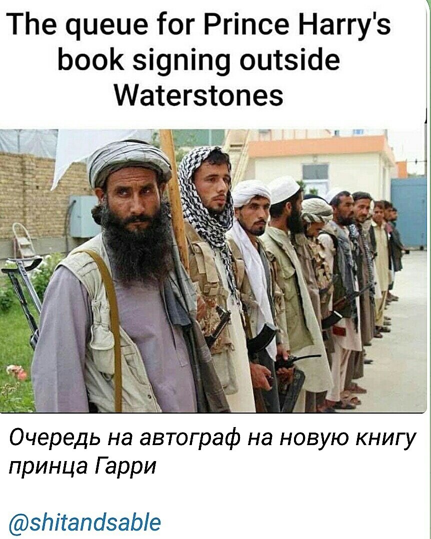 Мужики, а еще второй том на подходе.