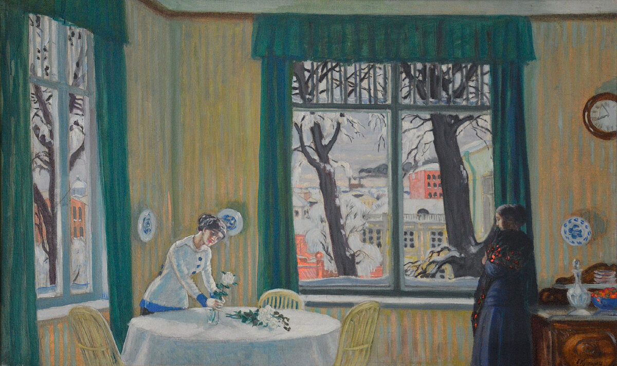 Кустодиев Б. М. "В комнатах зимой", 1915 г. Из собрания Рязанского художественного музея имени И. П. Пожалостина
