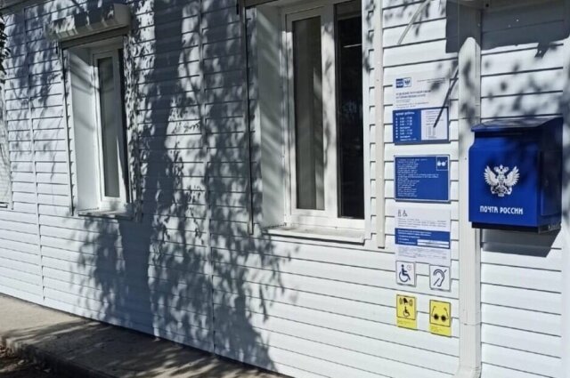    В Ростовской области обновлены 126 сельских пунктов связи. Фото: "Единая Россия" по Ростовской области