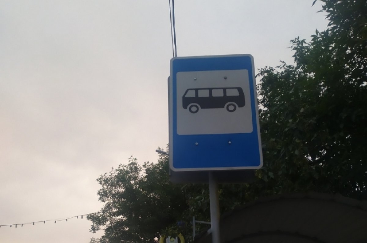    В Воронеже автобус №26 начнет ездить до «Химоптторга»