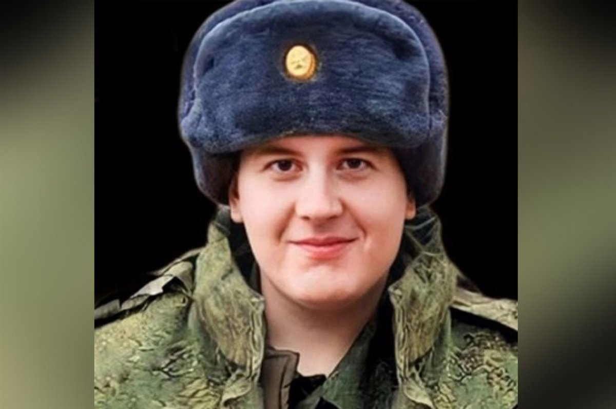    23-летний мобилизованный из Новосибирской области Денис Рубан погиб в СВО
