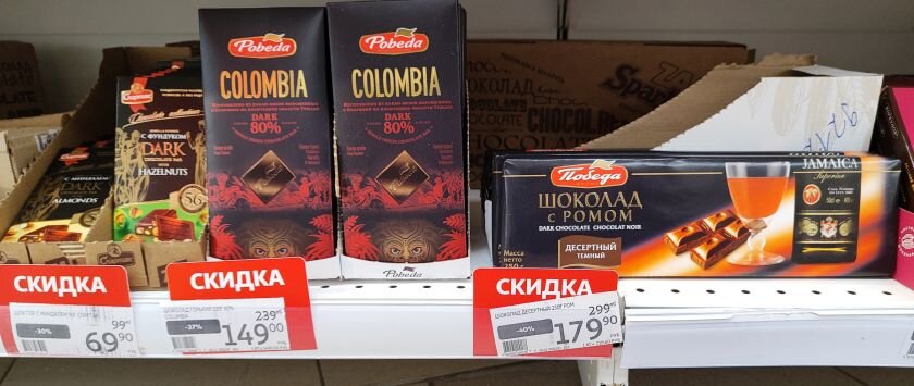 Листайте вправо, чтобы увидеть больше изображений