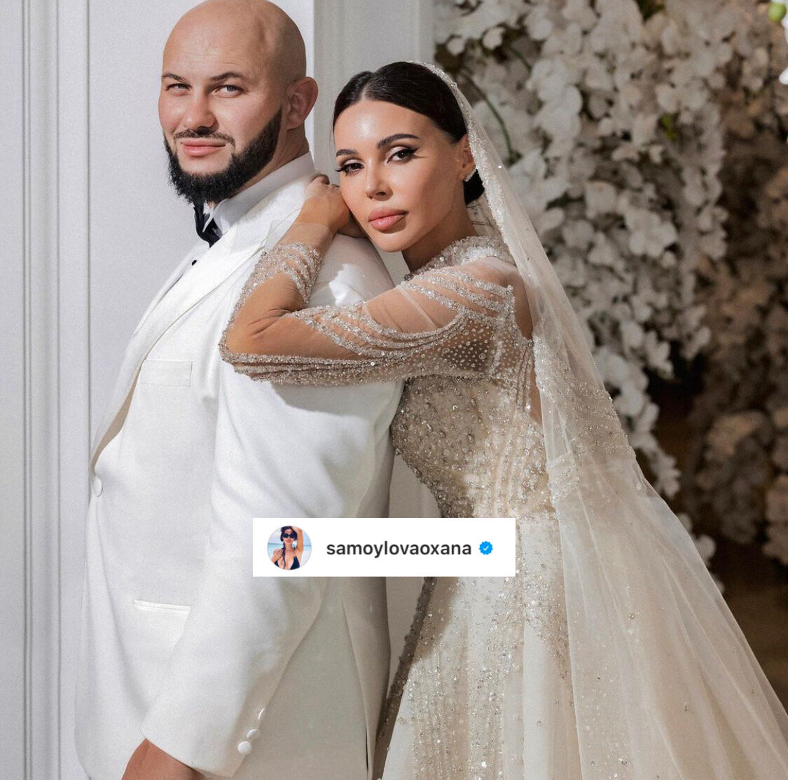 Фото из социальных сетей Оксаны Самойловой