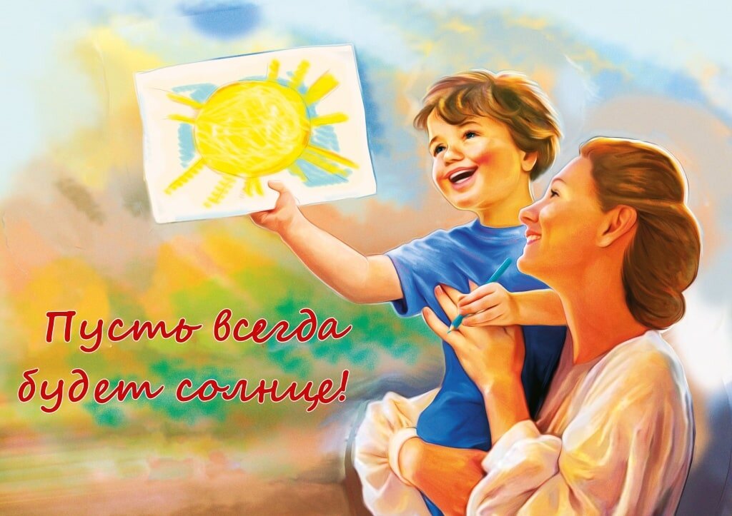 Фото из свободного доступа