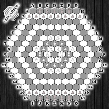 Игровое поле игры гексайрон с фигурами