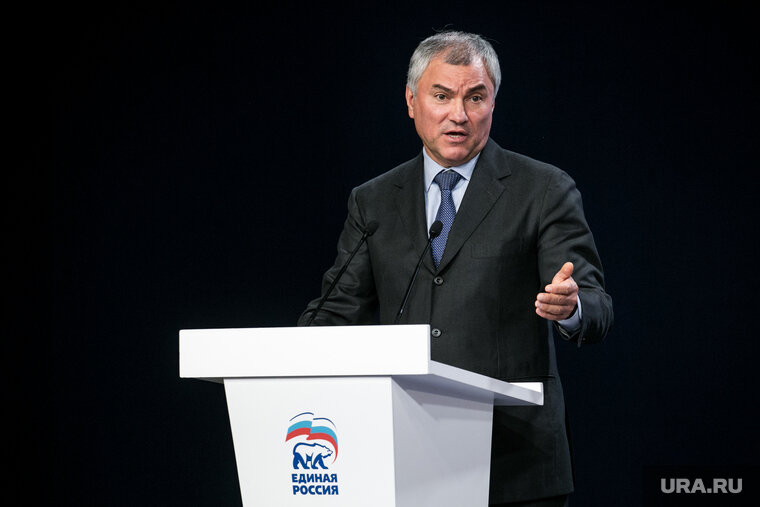    Вячеслав Володин заявил, что женщин нужно окружать заботой каждый день